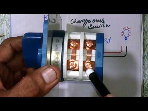 changeover switch easy connection with diagram for generator in Urdu hindi