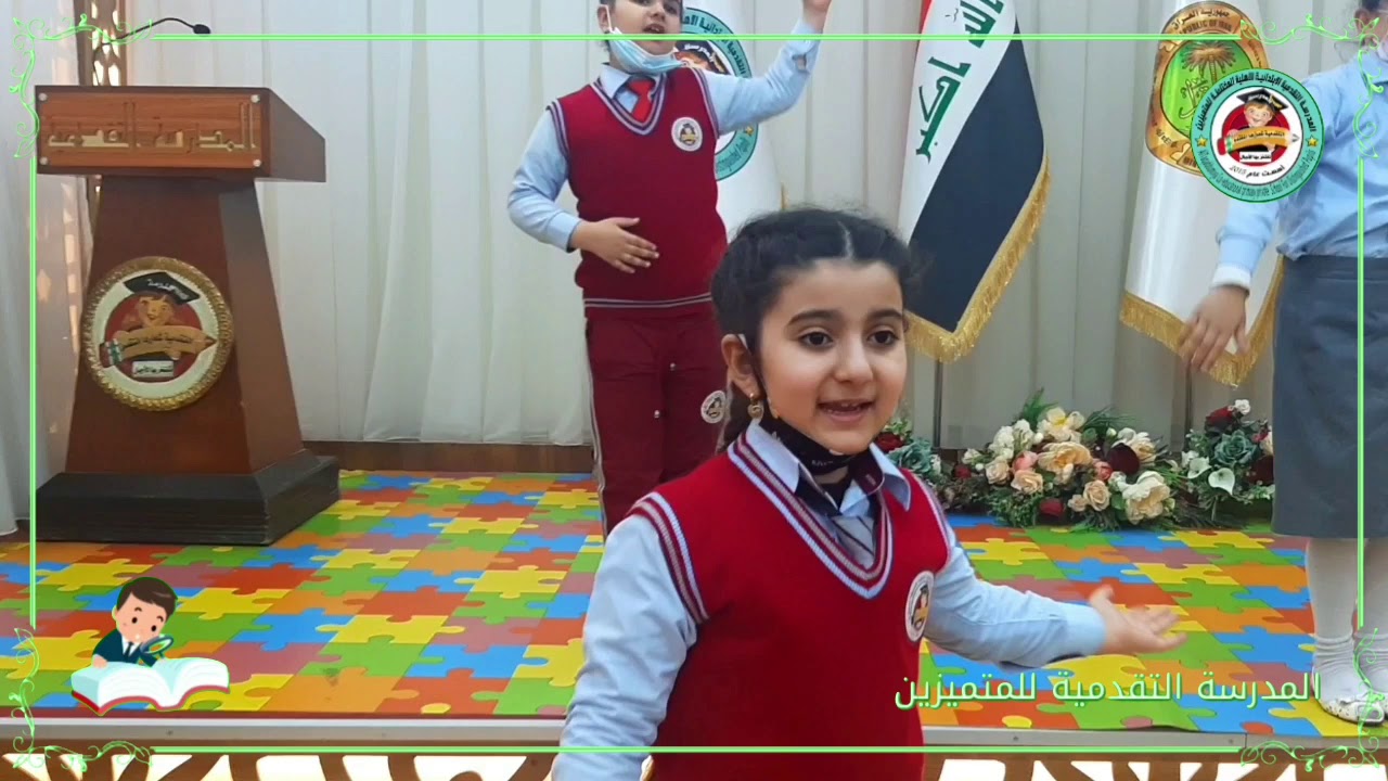 نشيد النور ... لتلاميذ المدرسة التقدمية