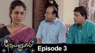 Pushpanjali Episode 3, 30/06/2021 |  #VikatanPrimeTime