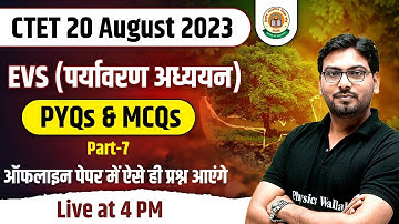 EVS for CTET August 2023 | EVS for CTET Exam 2023 | EVS Questions Part-7 By Saurabh Sir