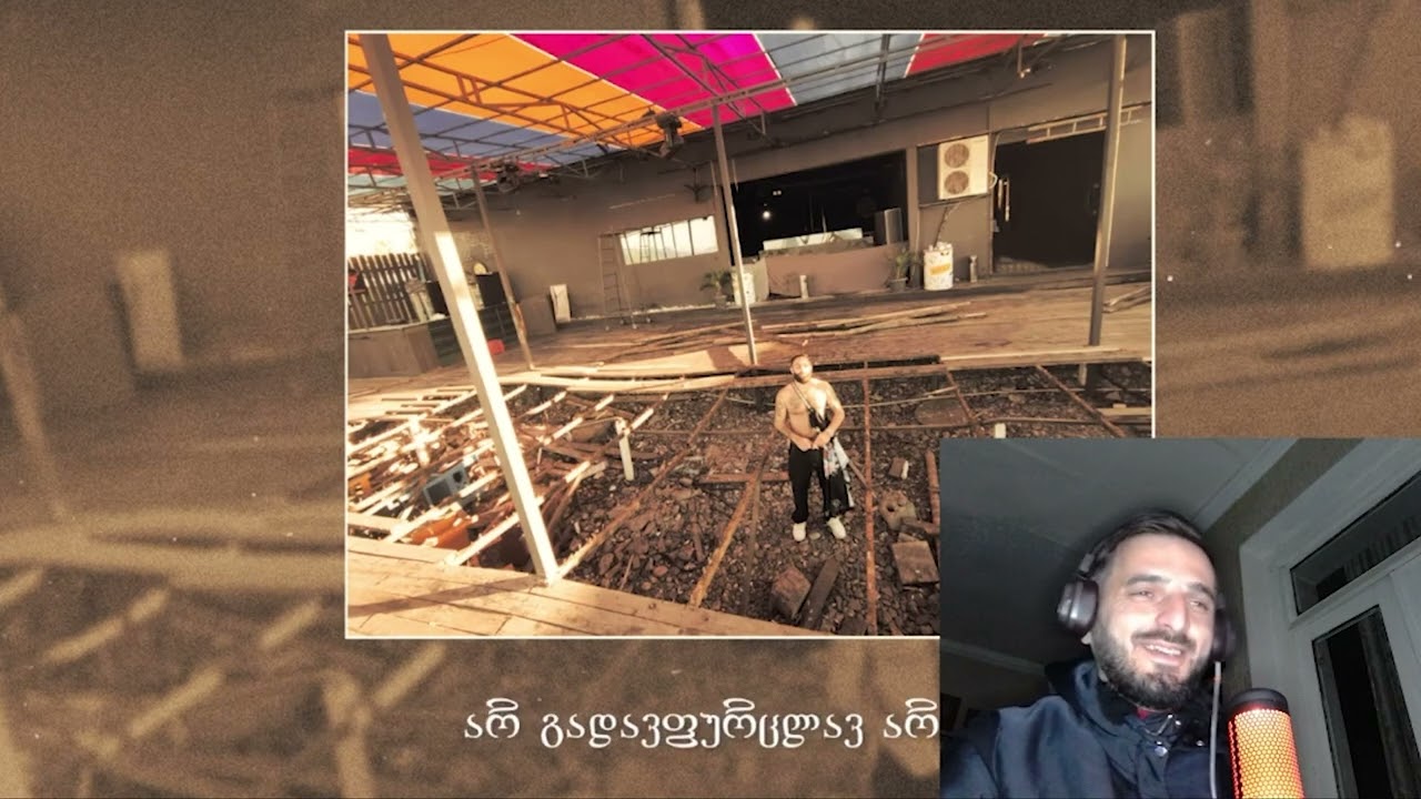 TAHA - ბარძიმი და მშვიდი