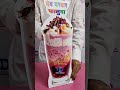 How to Boost Your Cafe Sales with Custom Cutout Standees | Diva Design Ahmedabad