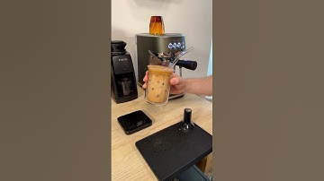 How to make a brown sugar shaken espresso! #coffee