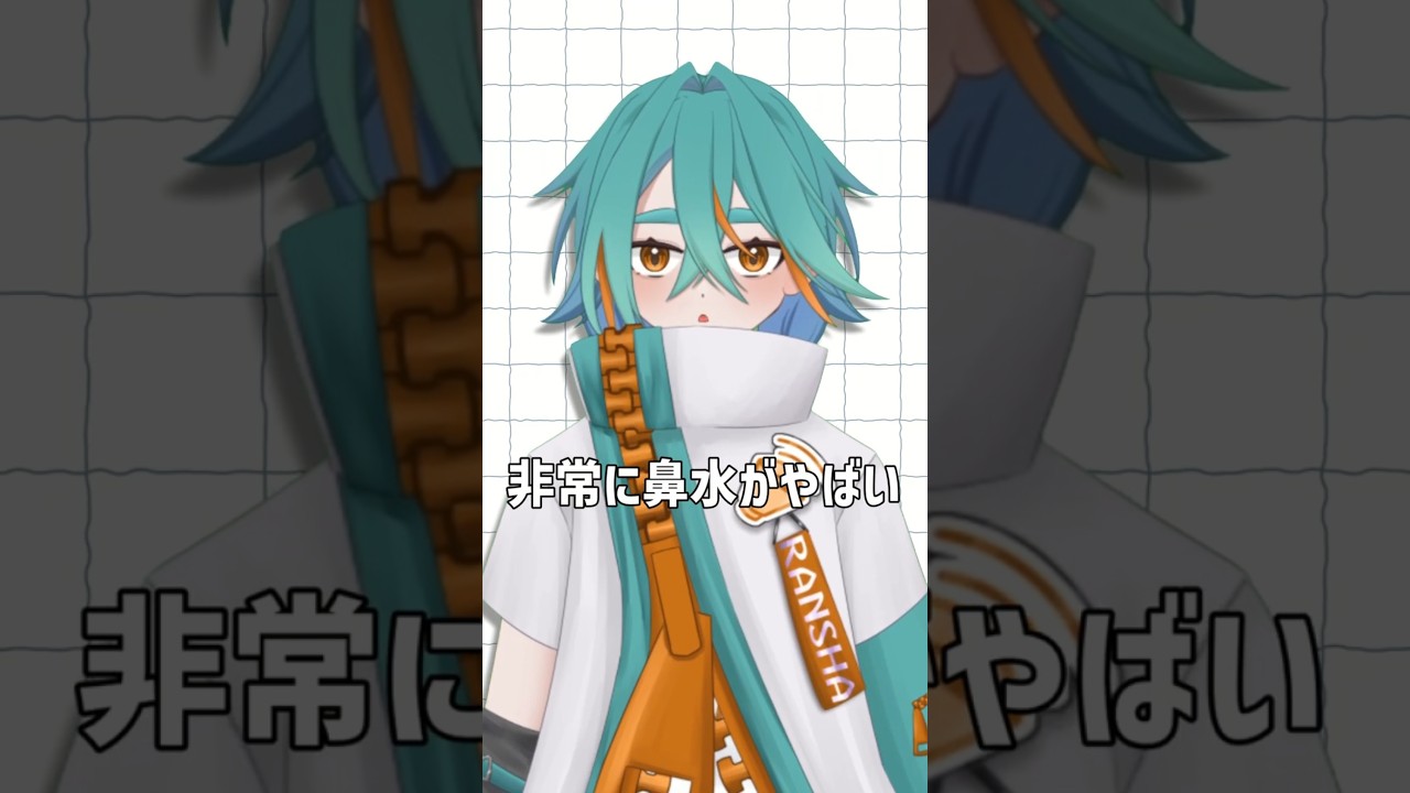 緊急ビデオレター #vtuber #vtuber準備中 #初配信