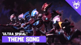 Ultra Galaxy Fight: New Generation Heroes - Theme Song FULL 〘Ultra Spiral〙 by Voyager
