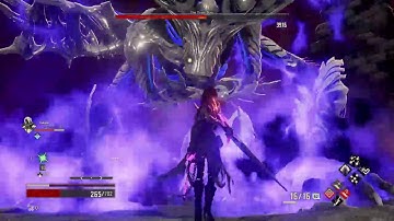 CODE VEIN "The Virgin Born" (Final Boss)