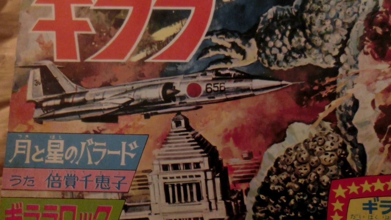 ポルシェ356aカレラ