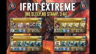 Sigma Mobius Final Fantasy Ifrit Extreme With 3 Auto