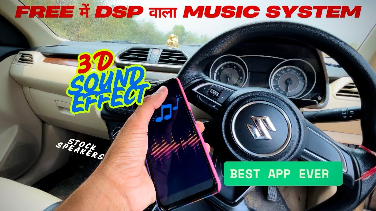 3D Sound effect audio app for car 🔥| Best app EVER!!