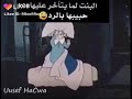 لم يكن الحب حقيقة مجرد تخاريف فلما البكاء 