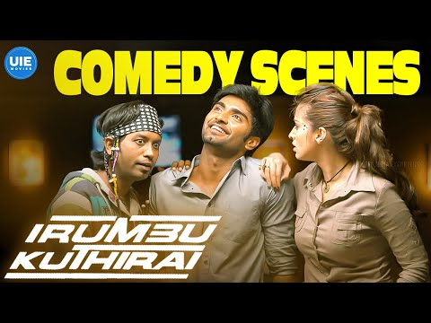 80s-லும் இயக்குநர் அமீர் ராஜன் தான்