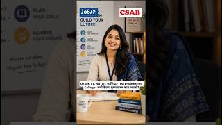 Q7 IIT, NIT, IIIT आणि GFTI या Engineering Collegesमध्ये नेमका मुख्य फरक काय असतो?#josaa #jeemain2026