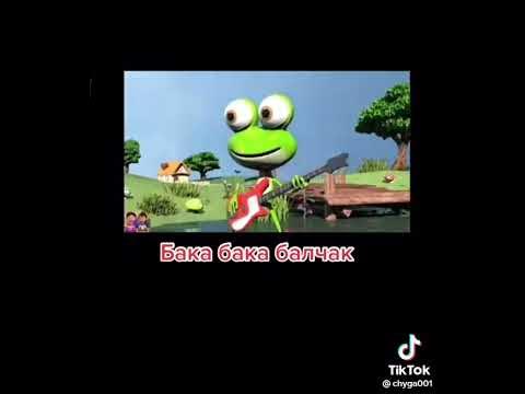 бака бака балчак - YouTube