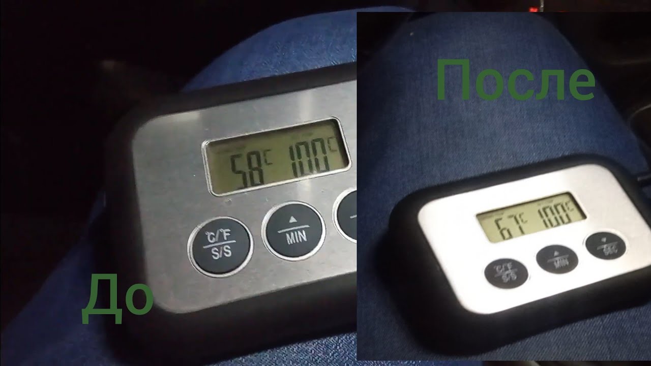 Тепло в Кашкай.Проклейка заслонок горячего-холодного воздуха - YouTube