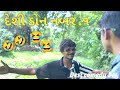 Surya vs firoz comedy desi comedy boy