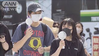 午前中から35℃を超える暑さ　全国で熱中症に警戒(20/08/12)