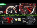 Ducati Panigale V4 VS Suzuki Hayabusa 1300 – कौन है असली Hyperbike King?🔥 Top Speed Test, Drag Race