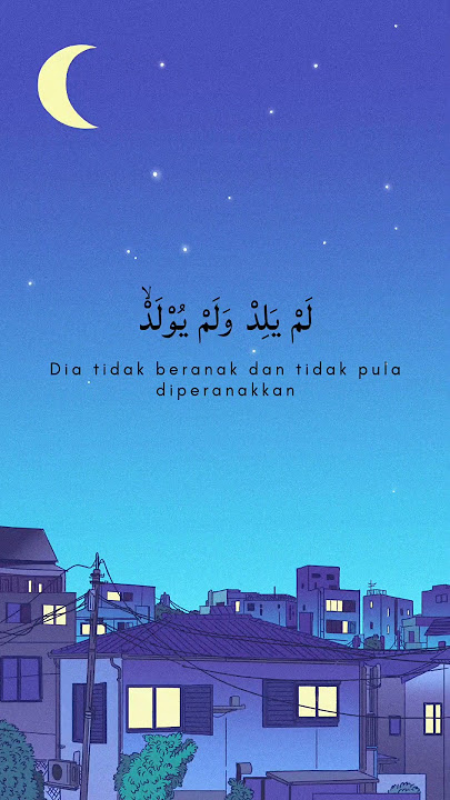 murotal surah Al-Ikhlas (Muhammad Thaha al-Junaid)