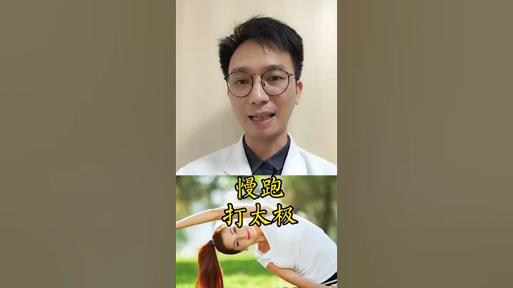 气血是健康的根本！教你 5个方法养气血！ - 天天要闻