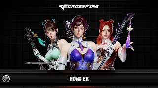 CF : Hong Er (VIP | Nano support)