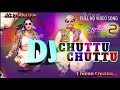 Rambo-2 |Chuttu Chuttu Full DJ Song Rambo 2 Kannada Film 2018 |AS Production ShAnoor 9916635503