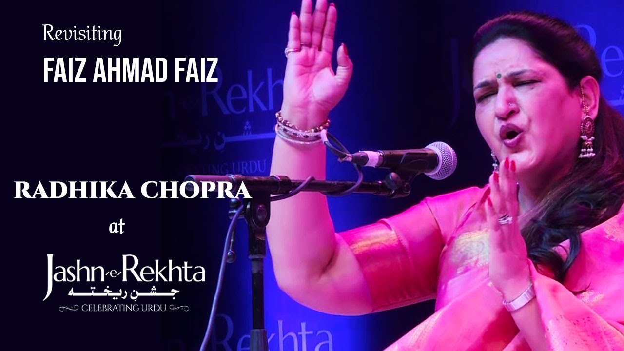 Revisiting Faiz Ahmad Faiz | Radhika Chopra & Danish Iqbal | Jashn-e-Rekhta 4th Edition