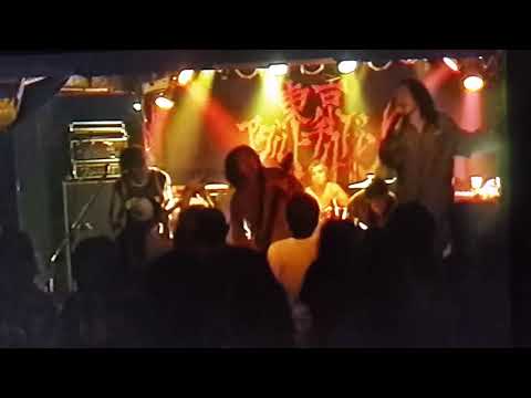 SWIFT   OVER DOSE/ 2003/新宿 URGA