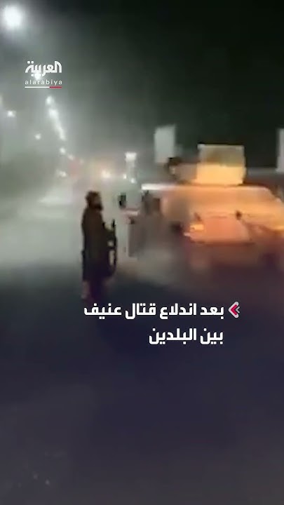          
 - نشر قبل 46 دقيقة
