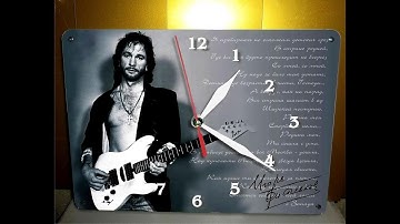 Thumbnail of Игорь Тальков -  Память