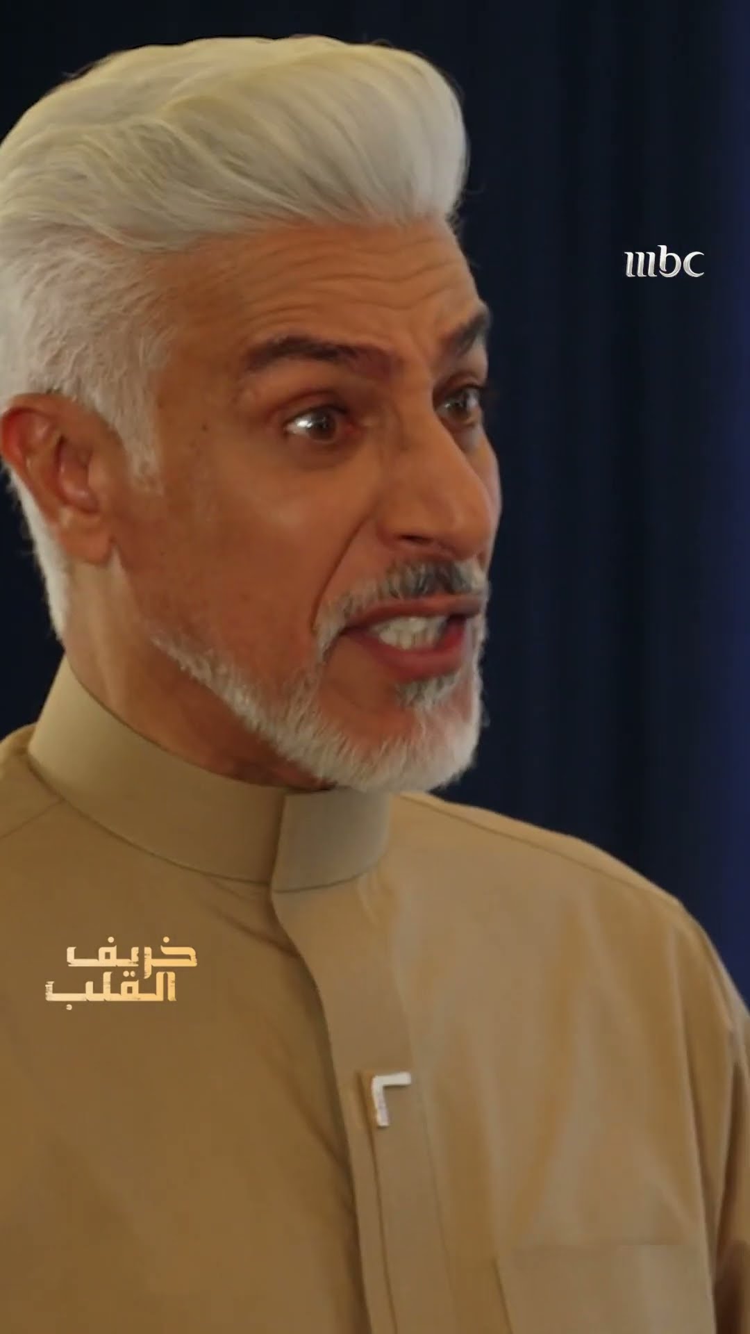 هل مؤامرات راجح ستنتهي  ..