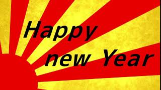 Happy new Year @Paku15000