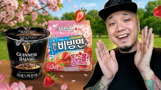 видео: ЭТО реально ВКУСНО!? Обзор на лапшу со вкусом Гиннесс и клубники! картинка: ЭТО реально ВКУСНО!? Обзор на лапшу со вкусом Гиннесс и клубники!