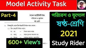 2021 WB board model activity task poribesh o vugol part 4 class 6, model Activity Task 2021 part 4