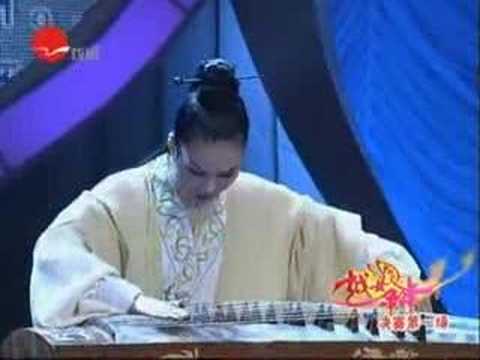 Chinese Yueju Opera: Qiang Jin Jiu-