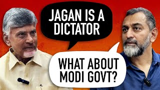 ‘Jagan Reddy a dictator,  Modi and my thinking the same’: Chandrababu Naidu on his  political Uturn