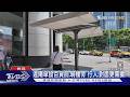 北市｢智慧遮陽傘｣挨轟 網友:旁邊有百貨騎樓｜TVBS新聞 @TVBSNEWS01