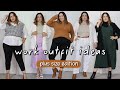 WORK Outfit Ideas For Plus Size Boss Babes!