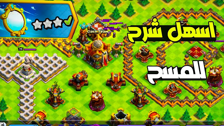مسح تحدي تقنية استنساخ المرآة بكل سهولة ثلاث نجوم التحدي الجديد | Mirror Clone Technique