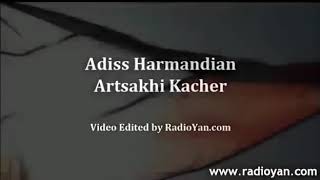 Armenian Patriot Song - Artsakhi Kacher