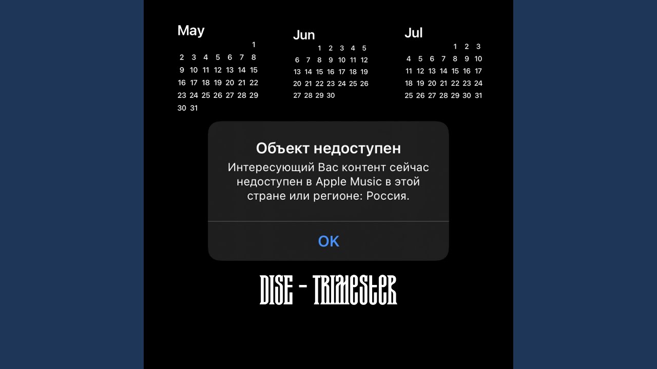 DUPATTA (Official Music Video) GURNEET DOSANJH Latest Punjabi Songs 2025 - YouTube Auto PHP Script