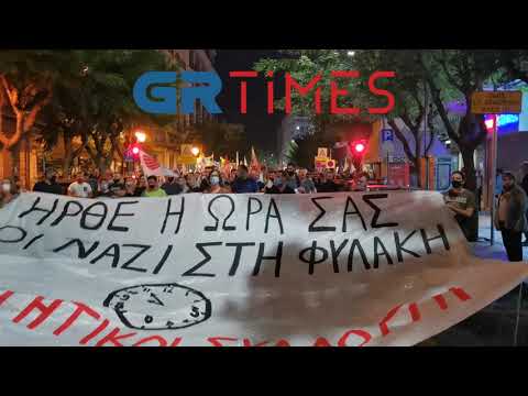 Πορεία ΠΑΜΕ στη Θεσσαλονίκη - GRTimes.gr