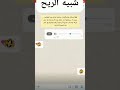 ابو الكالونه
