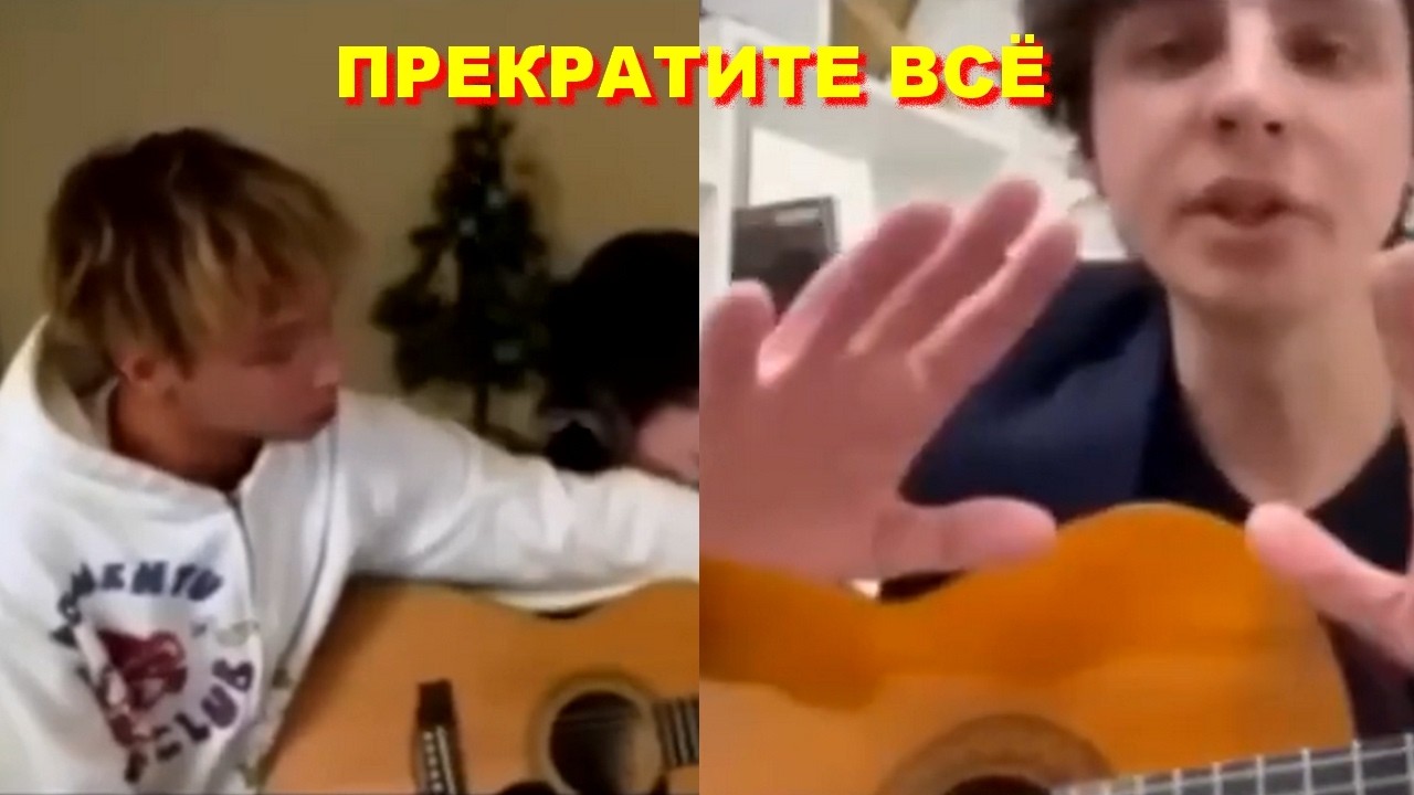 AKSTAR - «ПРЕКРАТИТЕ ВСЁ!» — потрясённый профессор. - Реакция