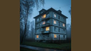 У МЕНЯ ТЫСЯЧПА ФЛОУ И ТЫ СЛЫШИШЬ ДВУХСОТЫЙ - merzopakost