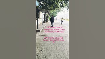 BPSC AEDO Exam & 70Th Mains Results? By Prince Vikas