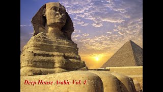 Deep House Arabic Vol 4 - İçimdeki Duman - Mahmut Orhan - Remix Resimi