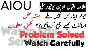AIOU Tutor not Showing || How to Submit Assignments Before Time