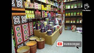 أقوى فيديو هتشوفه عن  تجهيزات محل العطارة، الأماكن والأسعار، مشروع محل عطارة, spices shop project