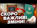 ⚡️СКАНДАЛ із МОБІЛІЗАЦІЄЮ набирає обертів: з&#39;явились НОВІ ПОДРОБИЦІ / КНДР йде НА ЗАГОСТРЕННЯ