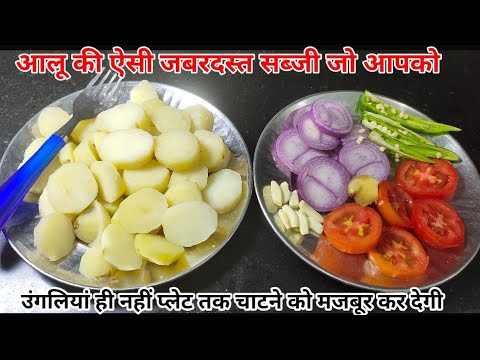 वीडियो: महसूस किए हुए सब्जी के गहने - फेल्ट से सब्जियां बनाने के उपाय